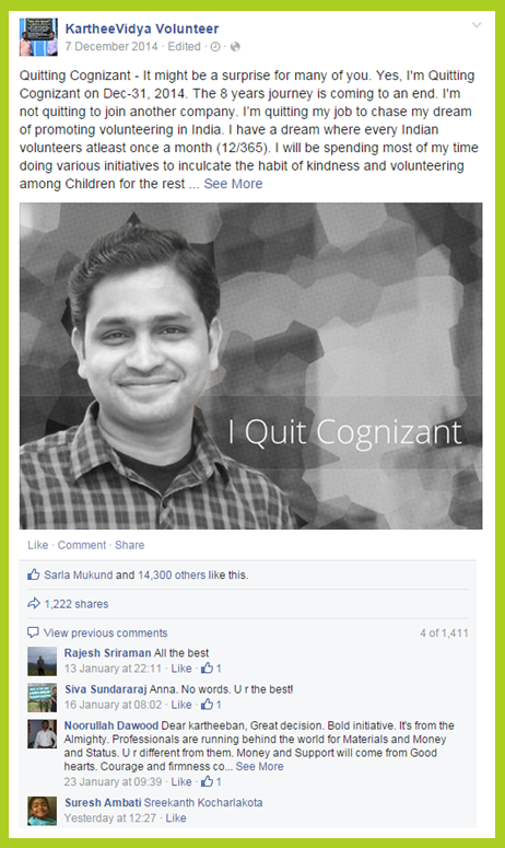 KartheeVidya quits Cognizant