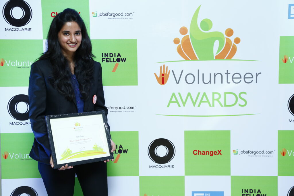 Finalist- iVolunteer Awards